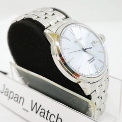 SEIKO PRESAGE BASIC SARY161 Ice Blue Skydiving Automatic Men’s Watch New in Box