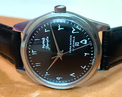 Vintage HMT Janata Black 17 Jewels Mechanical Hand Winding Men’s Wrist Watch