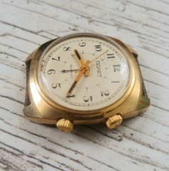 Poljot signal alarm mechanical wrist watch 18 jewel 2612 SU USSR rare