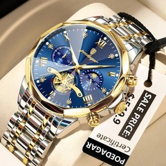 POEDAGAR Mens Quartz Watch Stainless Steel Waterproof Luminous Chronograph