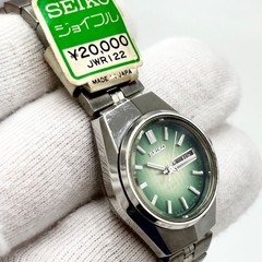 Working Dead SEIKO Joyful Wristwatch Automatic AT Day Date Green Gradient Dial C