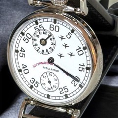 Regulator Watch Mechanical Wrist Russian Attack Aviation Men Pilot Fight Molniya