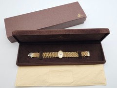 Baume & Mercier 1980 40g 14k Gold Heavy 4-Rope Watch Original Box WORKING!