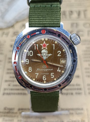 Vintage Soviet Military watch VOSTOK Komandirskie Air Force parachutist USSR 80s