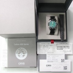 Oris Divers 10 Years Of Mr Porter Ltd 200 65 01 400 7772 SS Green 40mm Grade A