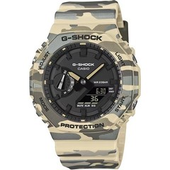 new CASIO G SHOCK GA 2100CM 5AJF Original Camouflage 20 ATM water resistant shoc