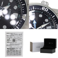 CITIZEN Promaster Aqualand Watches BN2031-85E Stainless Steel/Stainless Stee…