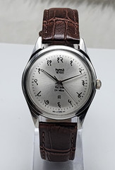 HMT Janata Hindi Silver Dial 17 Jewels Mechanical Hand Wind Classic Wrist Watch