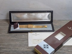 Patek Philippe Vintage 18K Yellow Gold Bracelet Watch 3491 Box Service Papers