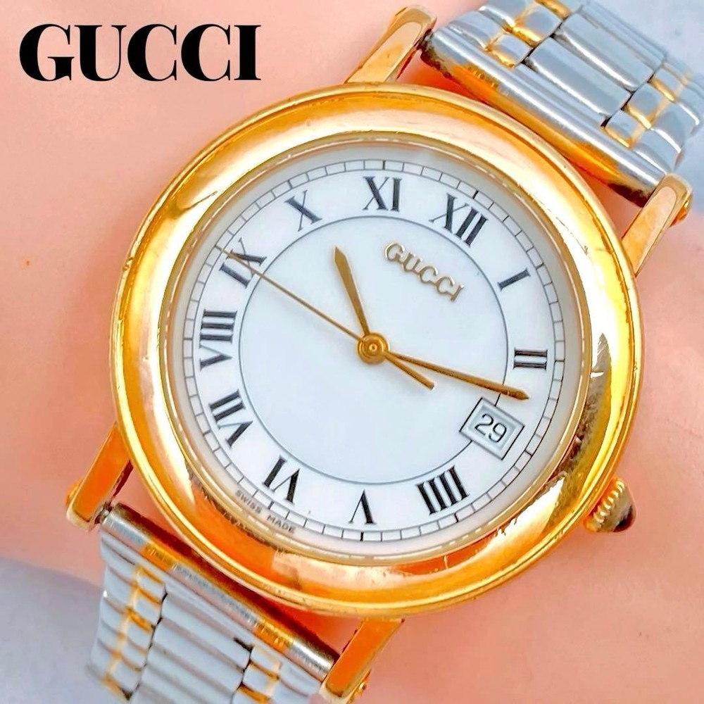 Gucci Men’s Gold Roman Dial Watch 7200M Working Authentic