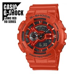 CASIO G SHOCK Iconic Styles Red Vivid Color LED Light GA 110RRB 4AJF Watch Men’s