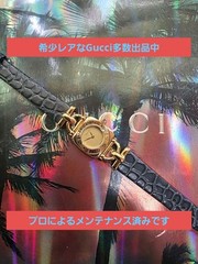 Gucci 6300L Gold Blue Quartz Watch Women Vintage Rare Japan 0713565