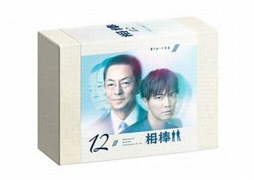 Domestic TV drama Blu-ray Disc Aibou season12 Blu-ray BOX (sample product)