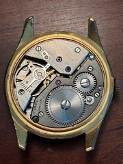 BEAUTIFUL 17 Jewel Swiss Mechanical Mens Watch 1960s 35mm Gold Filled NOT WRKING