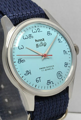 HMT Tamil 17 Jewels Winding Wrist Watch For Men’s In Working Condition