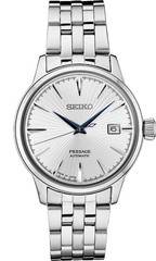 Seiko Presage 40.5mm Silver Dial Stainless Steel Watch SRPB77