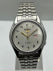 Vintage Seiko 5 Automatic 7009-6001 Arabic Dial Japan Made Vintage Men’s Watch