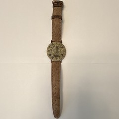 Vintage Fossil Sundial Watch Brown Leather Strap