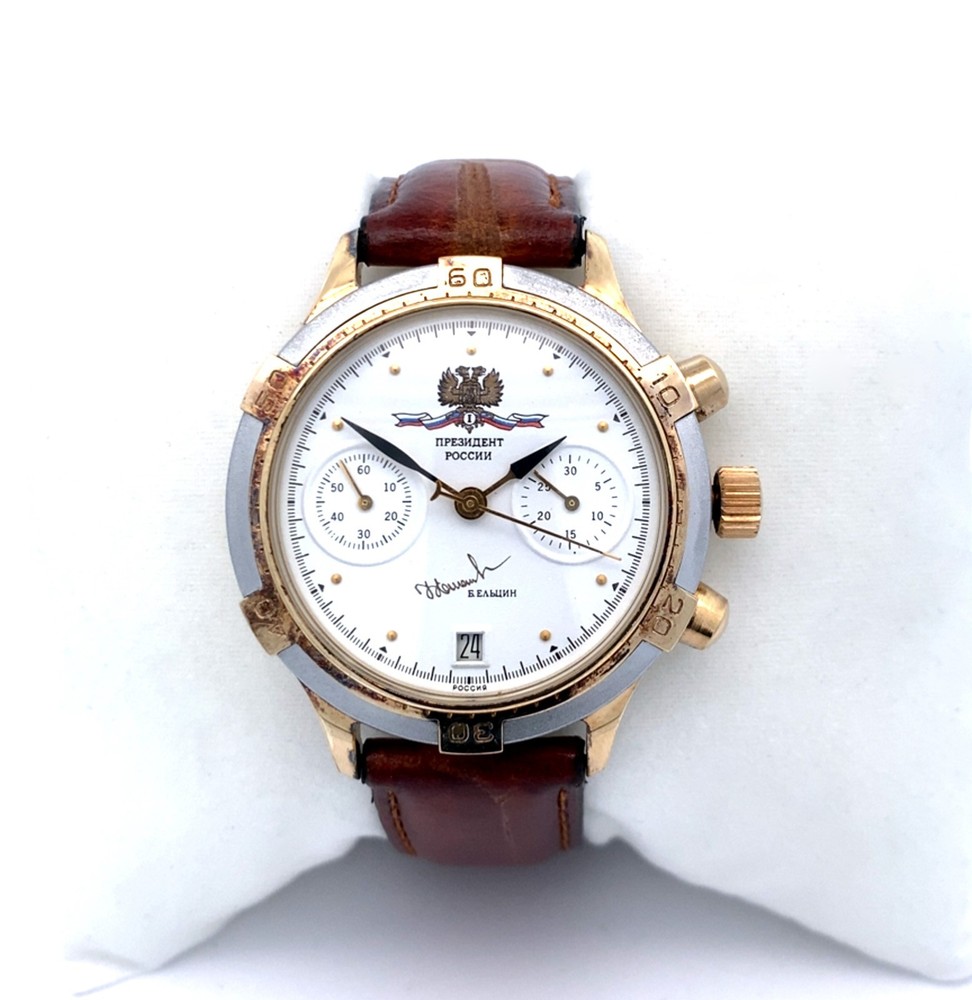 Limited Edition Russian Poljot 3133 President Boris Yeltsin Chronograph Watch
