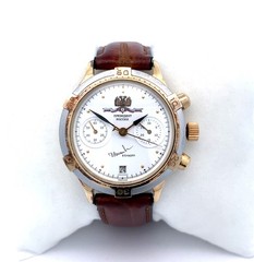Limited Edition Russian Poljot 3133 President Boris Yeltsin Chronograph Watch