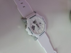 Casio G-SHOCK Analog-Digital Quartz 45mm White Resin Strap 200m WR