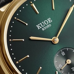 KUOE KYOTO OLD SMITH 90-001 Analog Watch Green Dial Gold Bezel Gold Hand Antique