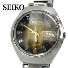 Vintage Seiko Lord Matic LM 7S26-0060 Brown Gradient Faceted Glass Auto Watch