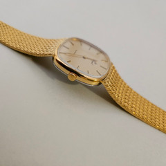 Vintage Men’s Watch “ROYAL” Swiss Dress Ultraslim Integrated Gold Tone NOS 1979