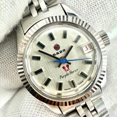 RADO Purple Horse Automatic Date Wristwatch wrist 16cm/6.3in