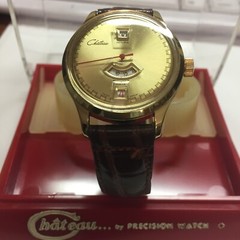 BASE METAL STAINLESS STEEL BACK CHATEAU MECHANICAL WATCH 1960-1969