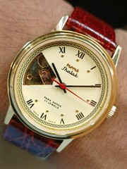 HMT JHALAK 17J WINDING CREAM DIAL 0231 INDIA MEN’S WORKING CONDITION