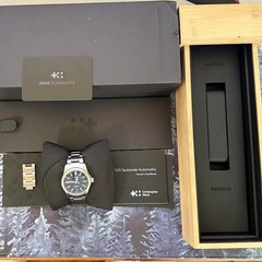 Christopher Ward C63 Sealander, 36mm, Black, Bader Bracelet, Full Set