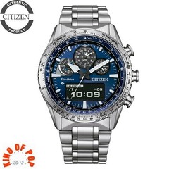 CITIZEN JV2000-51L , Sky Pilot , Promaster, Zafiro,20 Bar *FREE SHIPPING*