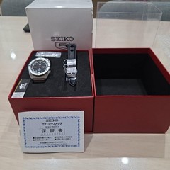 Seiko 5 Sports Heritage Design Limited Automatic Men’s Watch Silver SBSA271 F/J