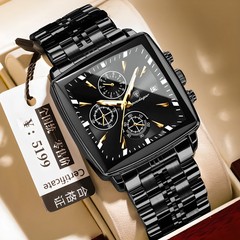 Luxury Square Quartz Men’s Watch Stainless Steel Business Waterproof