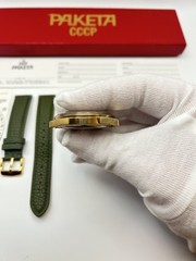 NOS Vintage Raketa Perpetual Calendar (Ракета Вечный Календарь) | Made in USSR