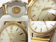 Omega Constellation 1/4381