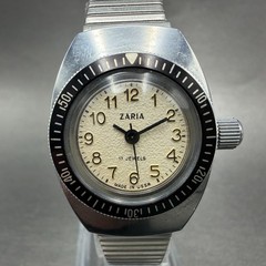 Zaria Dive Watch Women 24mm White Dial Silver Tone Manual Wind Runs Vintage USSR