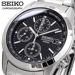 Seiko SND367 Chronograph Men’s Quartz Watch Black Dial Silver Steel New From Jap