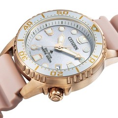 Citizen Promaster MARINE Series Eco Drive Boys Size EO2023 00A