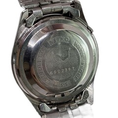 Seiko Sportsmatic 5 Automatic Men’s Wristwatch Silver Stainless Steel Pre-owned