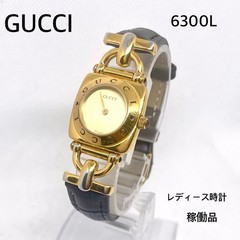 GUCCI 6300L Horsebit Women’s Quartz Watch with New Aftermarket Leather Strap