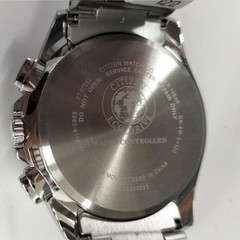 Wristwatch Model Number E660 S119944 CITIZEN