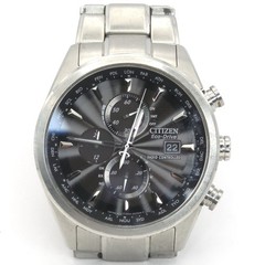 💎Citizen Eco-Drive Watch Radio Controlled Guilloché Dial 24h Date/Day Indicator