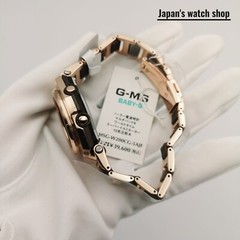CASIO BABY-G G-MS MSG-W200CG-5AJF Black Tough Solar Women’s Watch New in Box