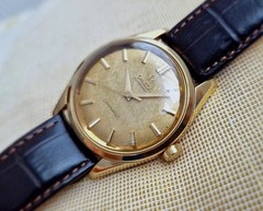 Vintage Omega Seamaster automatic watch, Linen dial | 18k solid gold, 501-2975