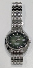 King Seiko 1969 Reissue 39.5mm Mens Watch Forest Green SJE113
