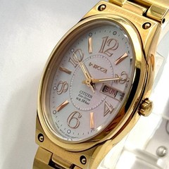 Wicca Solar White Oval Shell Day-Date Quartz Watch Japan 071103