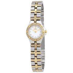 Invicta 0133 Wildflower White Dial 21.5 mm Women’s Watch New