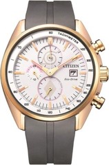 CITIZEN x NARUTO Limited Collaboration CA0593-17A SAKURA NEW From Japan